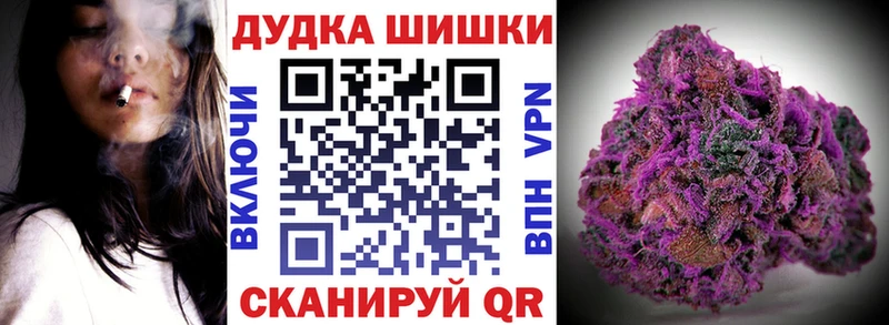 Купить наркоту Майкоп Alpha-PVP  мега ссылка  АМФ  Марихуана  МЕФ 