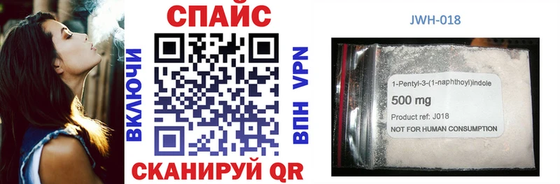 omg маркетплейс  Майкоп  БУТИРАТ 99% 