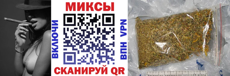 Бутират 99% Майкоп