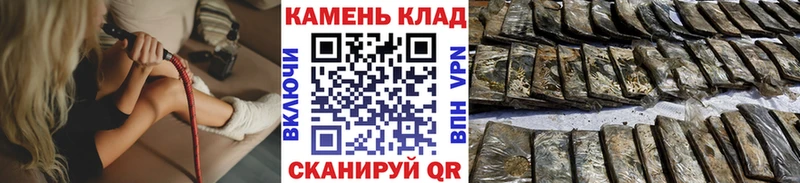ГАШИШ ice o lator Майкоп