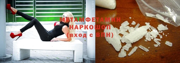 прущий лед Дмитров