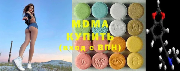 мефедрон мука Дмитриев