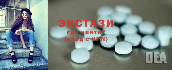 прущий лед Дмитров