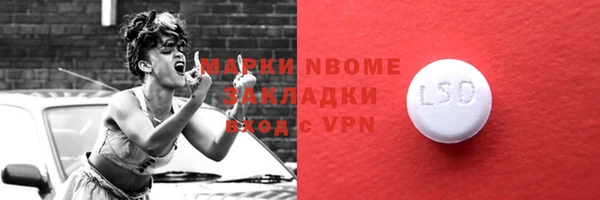 мефедрон мука Дмитриев