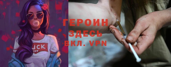 марки lsd Дмитровск
