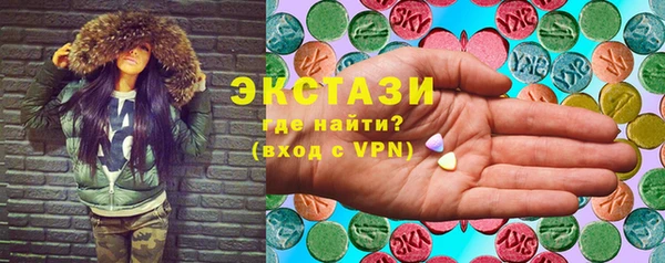 прущий лед Дмитров
