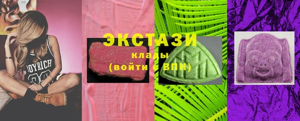 мефедрон мука Дмитриев