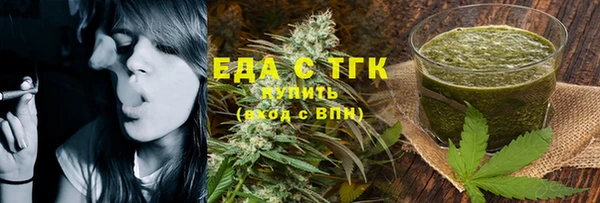 марки lsd Гусь-Хрустальный