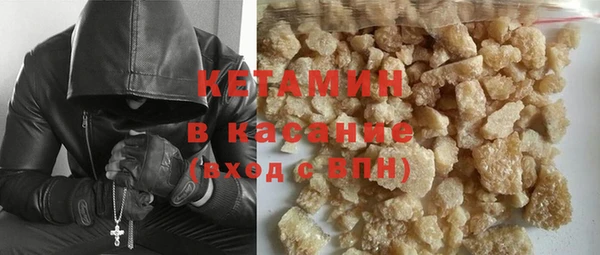 марки lsd Гусь-Хрустальный