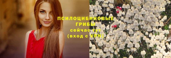 мефедрон мука Дмитриев