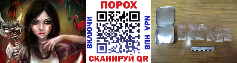МЕТАМФЕТАМИН Декстрометамфетамин 99.9%  наркошоп  Майкоп 