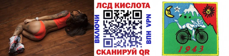 цена   Майкоп  Марки NBOMe 1,8мг 