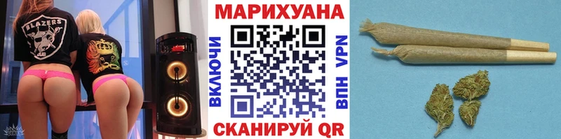Конопля Bruce Banner MEGA маркетплейс Майкоп